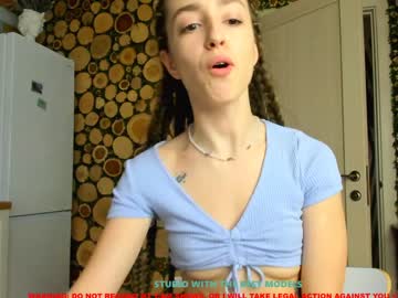 webcam girl coy_amina capture image #1634075