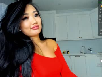 webcam girl miyong_7 capture image #4355382