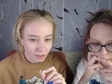 webcam couple umma__ capture image #4555815