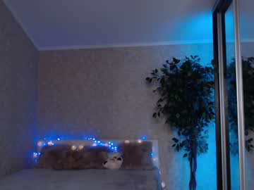 webcam girl shy_hott1e capture image #668262
