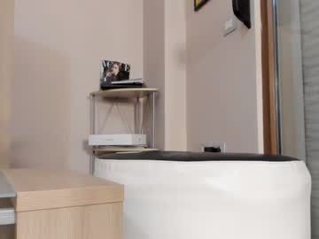 webcam girl hotel77777 capture image #2059355
