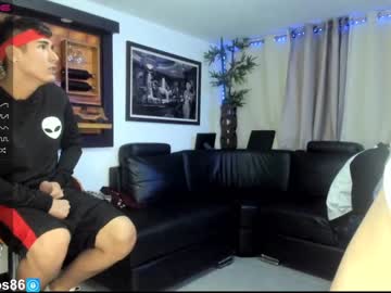 webcam man jeff_and_friend capture image #1584193