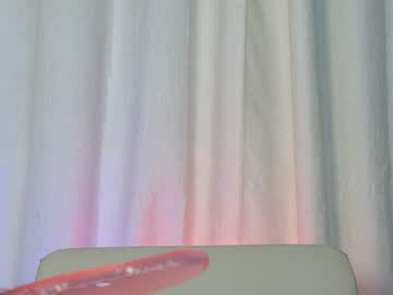 webcam girl shycinderella capture image #558125