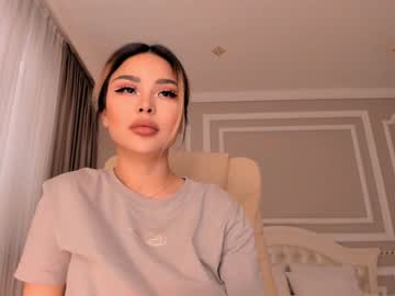 webcam girl bae_suz capture image #2008736