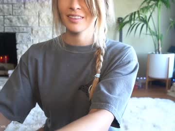webcam girl phoenix_taylor capture image #2165540
