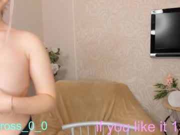 webcam couple melissasimon capture image #4205588