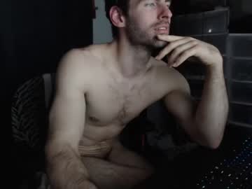 webcam man bedghost capture image #928872