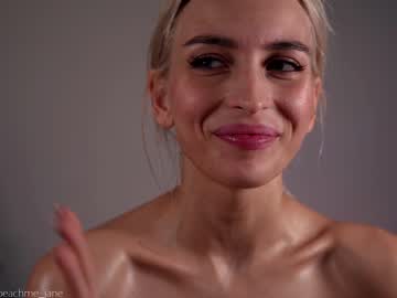 webcam girl peach_me capture image #1565824