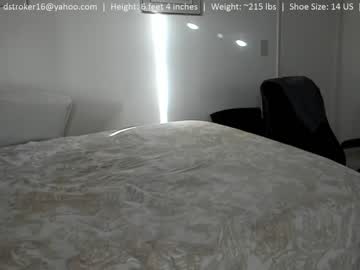 webcam man dstroker15 capture image #4932208
