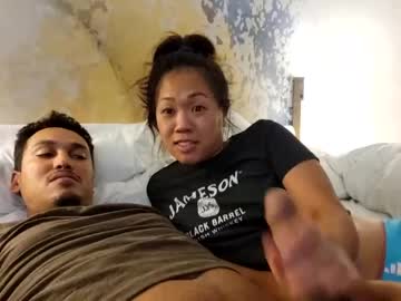 webcam couple anthony5764 capture image #37275