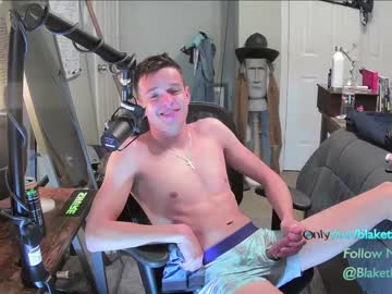 webcam man letsplayblake capture image #4961549
