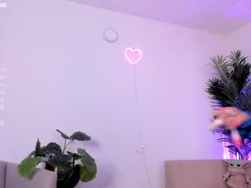 webcam girl gigi_ulala capture image #5422201