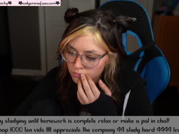 webcam girl emmachoice capture image #493106