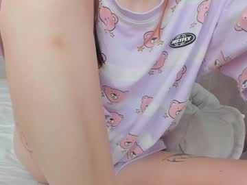 webcam girl yamaguchi_ capture image #4762855