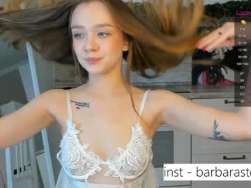 webcam couple beverlyvega capture image #4879536