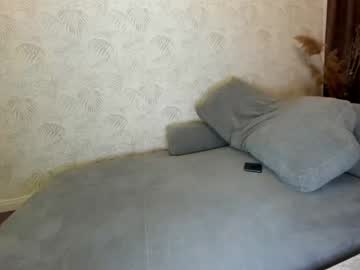 webcam girl ehotlovea capture image #2894021