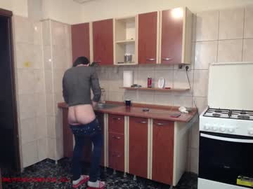 webcam couple iuliana32 capture image #1399127