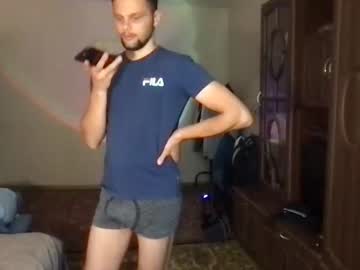 Cam for masonjacob787