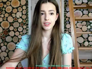 webcam girl coy_amina capture image #1040968