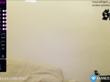 webcam girl spivi capture image #3634023