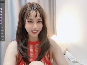 webcam girl abby_youyou capture image #4048034