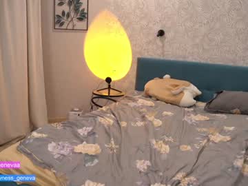 webcam girl coyness_geneva capture image #3924813