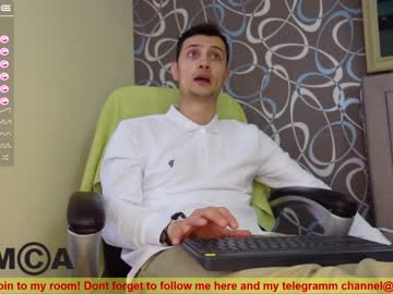 webcam man eric_poston capture image #2198662