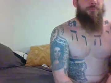 webcam couple atma360 capture image #2093434