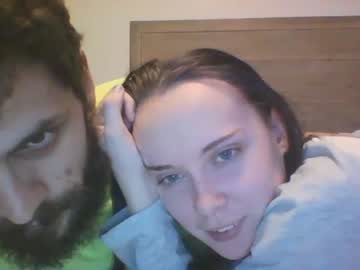 webcam couple stan127654 capture image #1224257