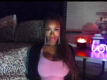 webcam girl napudi1 capture image #3874157
