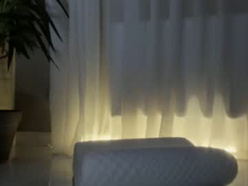 webcam girl meryfoxxx capture image #4882714