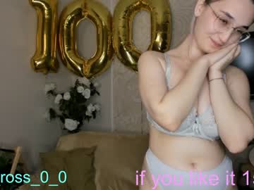 webcam couple melissasimon capture image #4445724