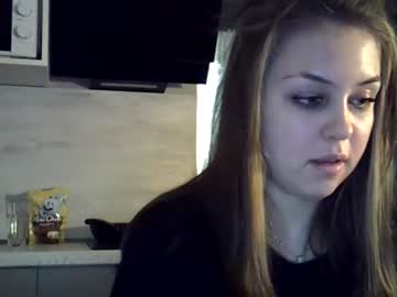 webcam girl starshinex capture image #5531656
