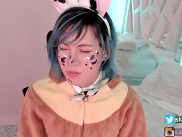 webcam tranny fijisaki capture image #3117893