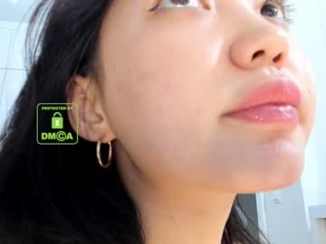 webcam girl lee_yoona capture image #1424334