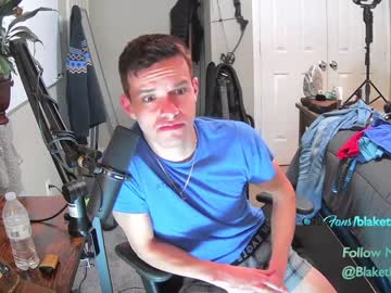 webcam man letsplayblake capture image #5268492
