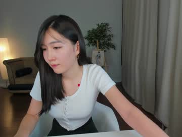 webcam girl natsumiito capture image #5513557