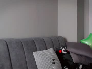 webcam girl xiawa_xo capture image #3794985