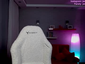 webcam girl jessica_rays capture image #4129874