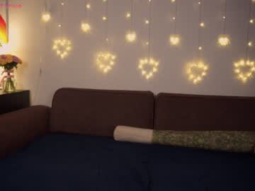 webcam couple peachcreamcouple capture image #4903266