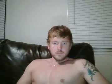 webcam man sladewilson221 capture image #2734156