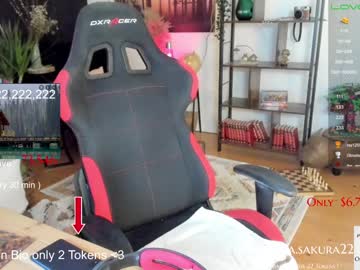 webcam girl kimilee22 capture image #1889112