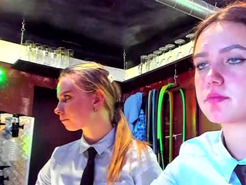 webcam couple dirtypub capture image #1916438