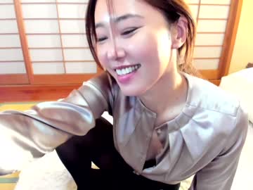 webcam girl maybenanako capture image #5299334