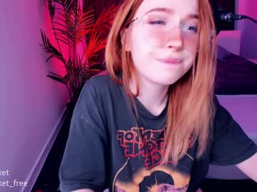 webcam girl pocketrocket_ capture image #287606