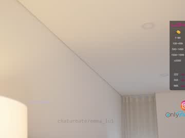 webcam girl emma_lu1 capture image #3086766