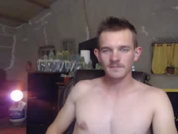 webcam man ethansxxx capture image #1067631
