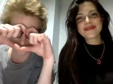 webcam couple ivoxxxygen capture image #4747904
