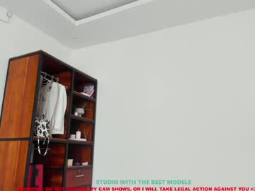 webcam girl coy_amina capture image #3070299