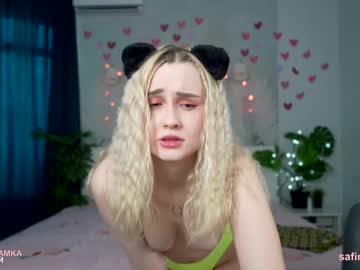 webcam girl fiassquad capture image #5288980